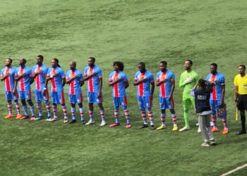 Éliminatoires CAN 2023: vainqueurs face à la Mauritanie, les léopards reprennent la marche en avant