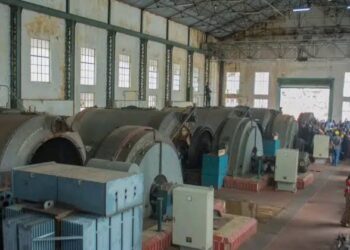 Problème de courant à Mbujimayi : la MIBA et le gouvernement s&rsquo;engagent à moderniser les centrales de Lubilanji 1 et 2 [Communiqué]