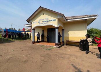 RDC: l’opposition dénonce l’interdiction d’une conférence de Matata Ponyo à Kenge