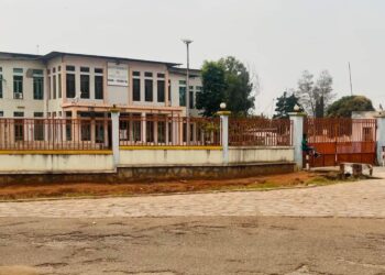 Kasaï-Oriental: intrusion dans le bureau du gouverneur mis en accusation Mathias Kabeya