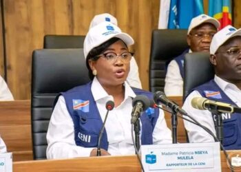 Processus électoral: la CENI convie les parties prenantes aux séances de concertation