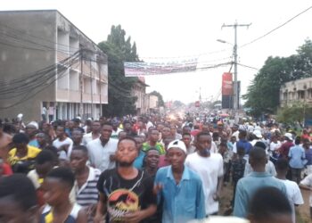 Réélection de Tshisekedi : des milliers de personnes dans les rues de Mbujimayi pour célébrer