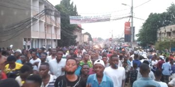Réélection de Tshisekedi : des milliers de personnes dans les rues de Mbujimayi pour célébrer
