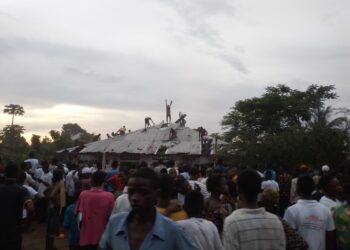 Mbujimayi: le siège de Ensemble de Katumbi vandalisé par des personnes non identifiées