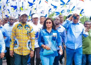 RDC : reçue par l&rsquo;informateur, l&rsquo;UDPS revendique le poste du président de l&rsquo;Assemblée nationale