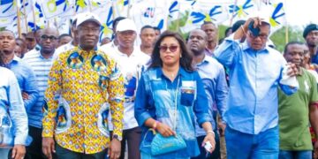 RDC : reçue par l&rsquo;informateur, l&rsquo;UDPS revendique le poste du président de l&rsquo;Assemblée nationale