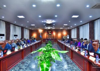 RDC : Sama Lukonde et 28 de ses ministres ont pris part à leur dernier conseil des ministres