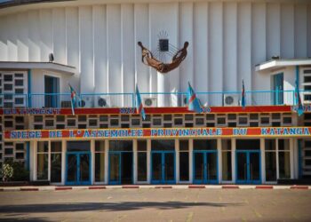 Haut-Katanga: Validation des mandats de 44 députés provinciaux 