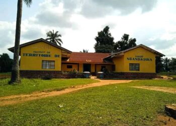 Ngandajika : un chef de secteur suspendu pour « manque de respect envers sa hiérarchie »