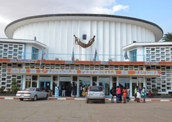 𝗛𝗮𝘂𝘁-𝗞𝗮𝘁𝗮𝗻𝗴𝗮: après une tension à l&rsquo;Assemblée provinciale, la directrice de l&rsquo;administration convoque une séance plénière ce mardi