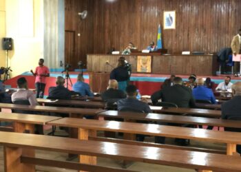 Kasaï-Oriental: l&rsquo;élection du bureau définitif de l&rsquo;assemblée provinciale a lieu ce mercredi