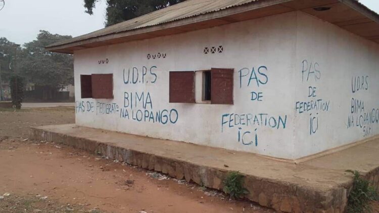 Politique : l&rsquo;UDPS menacée de déguerpissement de sa permanence de Mua Luse à Mbujimayi
