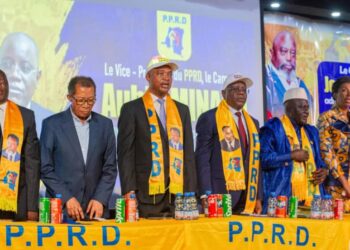 RDC : suspension des activités du pprd, les gouverneurs de province saisis par le VPM de l&rsquo;intérieur