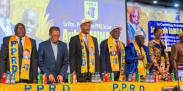 RDC : suspension des activités du pprd, les gouverneurs de province saisis par le VPM de l&rsquo;intérieur