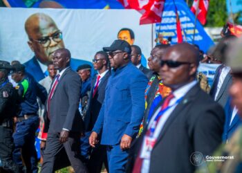 RDC : Félix Tshisekedi ouvre la 13e Conférence des gouverneurs et appelle à faire du secteur agricole un levier de développement du pays