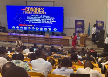 ESU : création de l&rsquo;ordre national des professeurs, valorisation de la recherche, le premier Congrès d’études congolaises se clôture sur une note de réussite à Mbujimayi