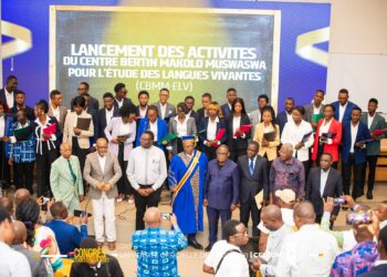 ESU-UOM : Le recteur Apollinaire Cibaka lance le Centre Bertin Makolo Muswaswa pour l’étude des langues vivantes