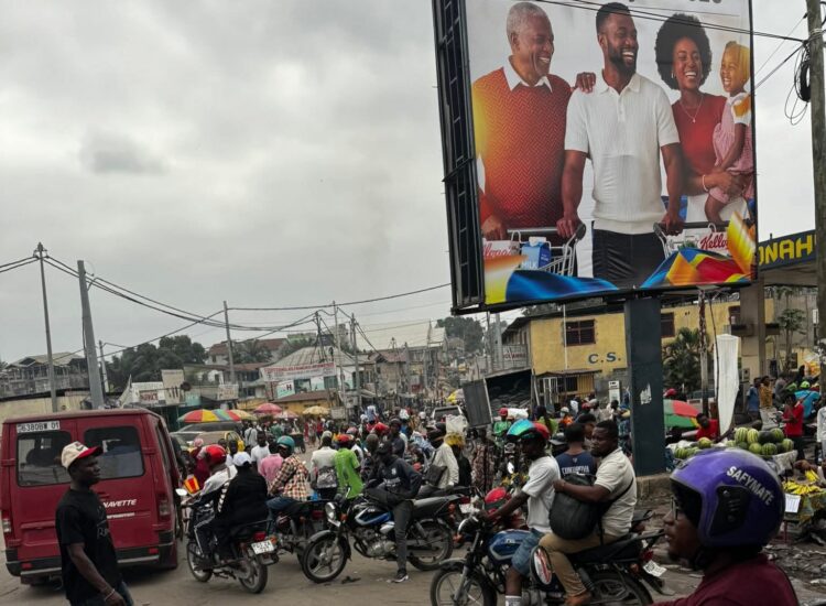 RDC “Ville morte”, des résultats mitigés pour l’opposition