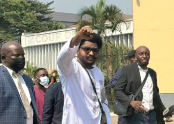 RDC | Procès  Mutamba 2 : l’ex ministre de la justice comparaît devant la Cour de cassation pour détournement présumé de 20 millions de dollars du FRIVAO