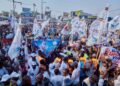 Politique : démonstration populaire, l’UDPS répond à la C64 dans la rue ce 22 septembre